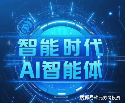 剧组